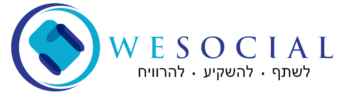 wesocial - השקעות אלטרנטיביות logo